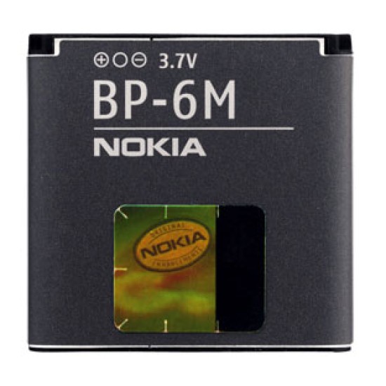 BATERIA BP-6M PARA NOKIA (BULK)